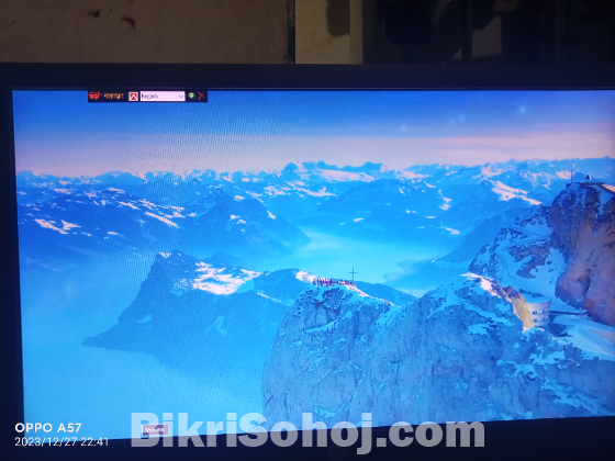 Monitor